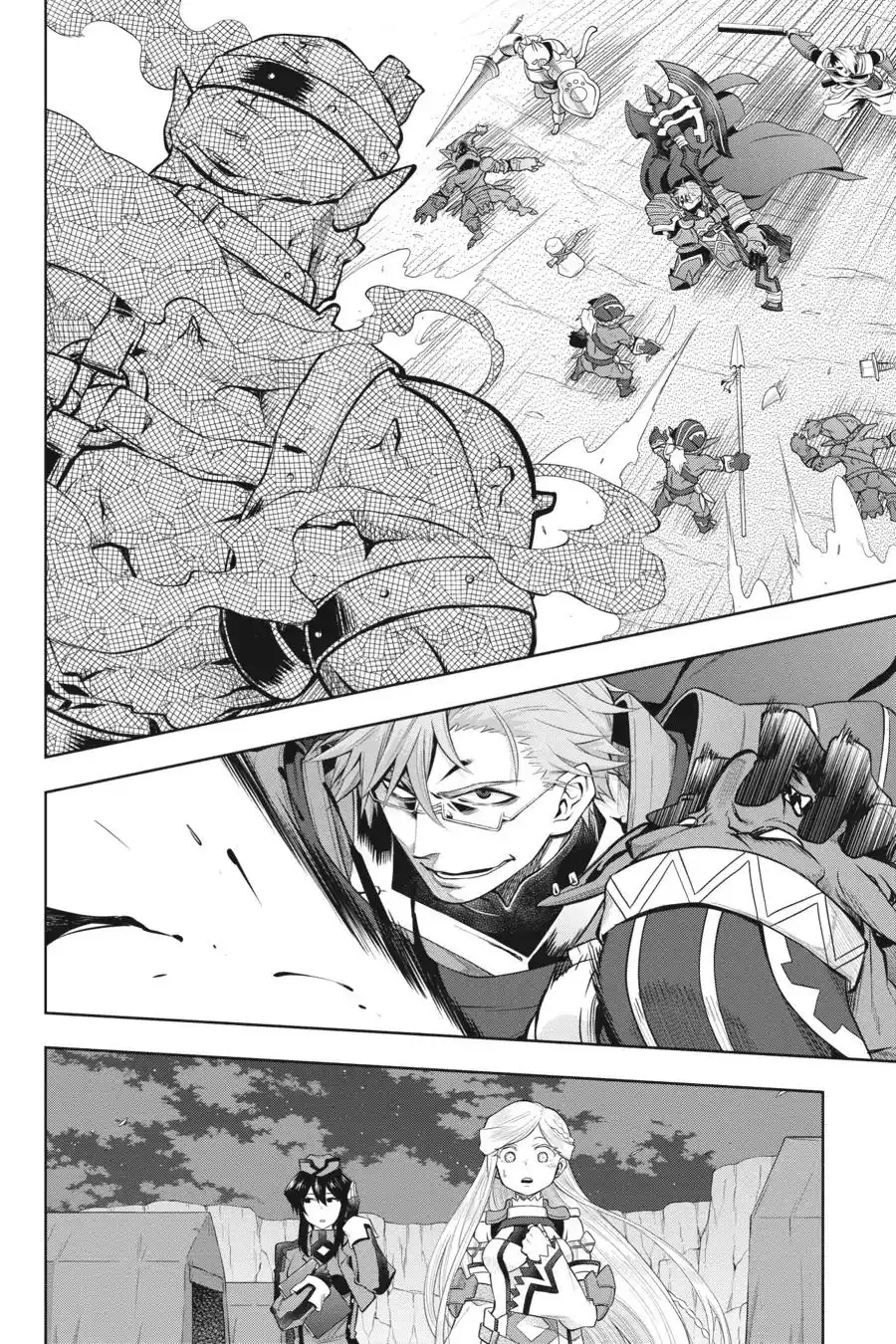 Log Horizon - Nishikaze no Ryodan Chapter 45 12